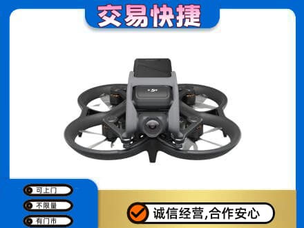 山南市错那县回收无人机