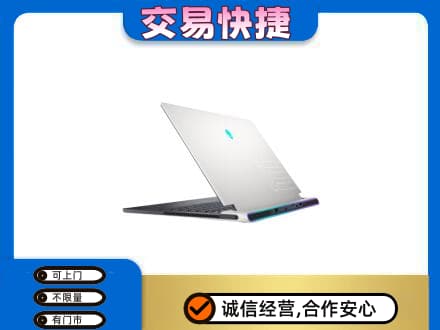 山南市错那县回收电脑