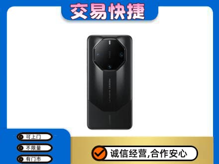 山南市错那县回收手机